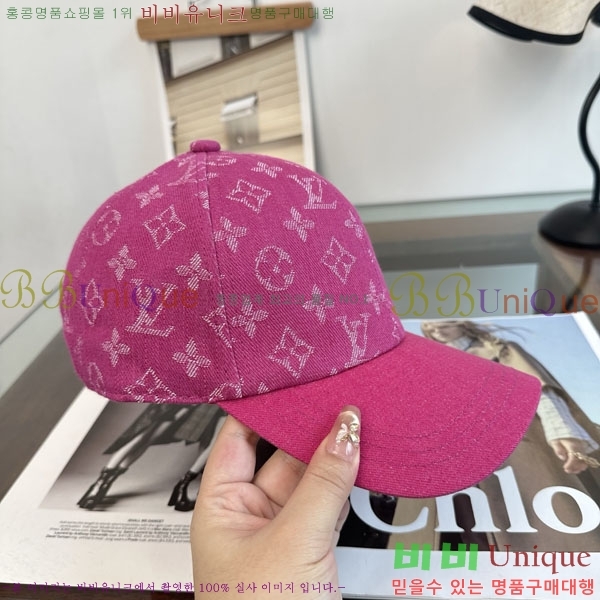 ����*�� ���� L8228059-1