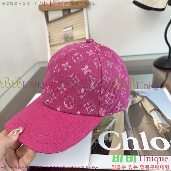 ����*�� ���� L8228059-1