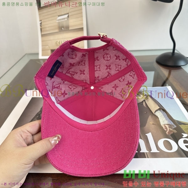 ����*�� ���� L8228059-1