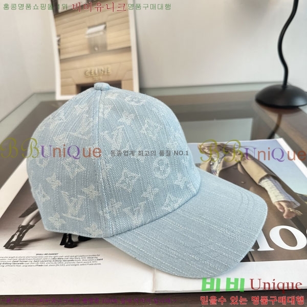 ����*�� ���� L8228059-3