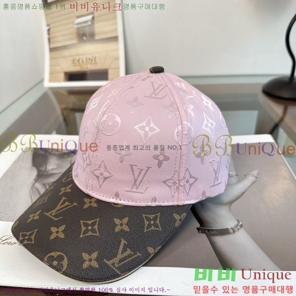 ����*�� ���� L8228060-1