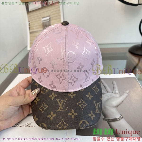 ����*�� ���� L8228060-1