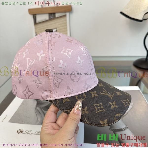 ����*�� ���� L8228060-1