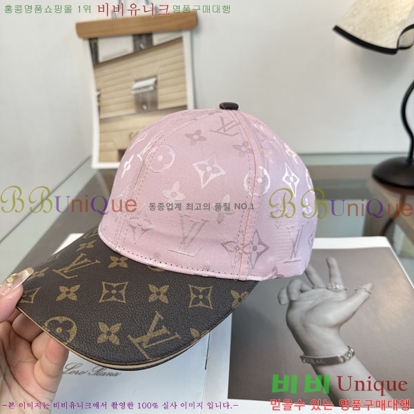 ����*�� ���� L8228060-1
