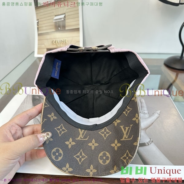 ����*�� ���� L8228060-1