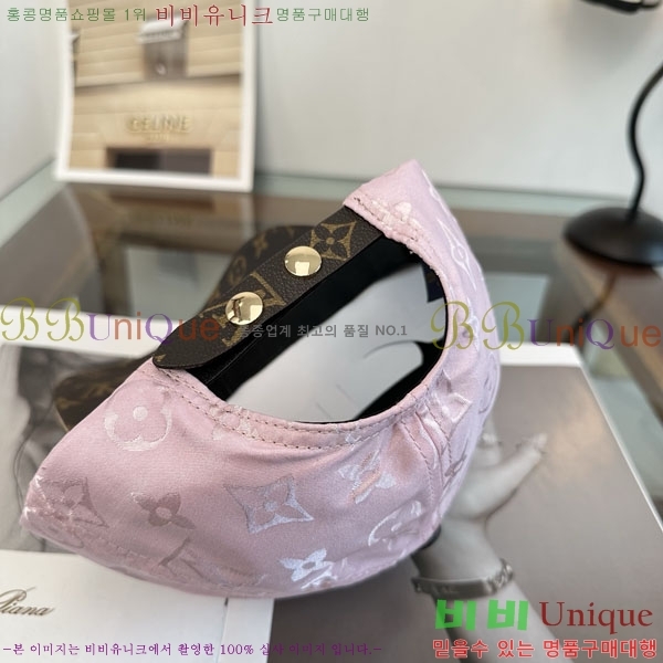 ����*�� ���� L8228060-1