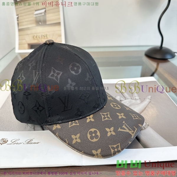 ����*�� ���� L8228060-2