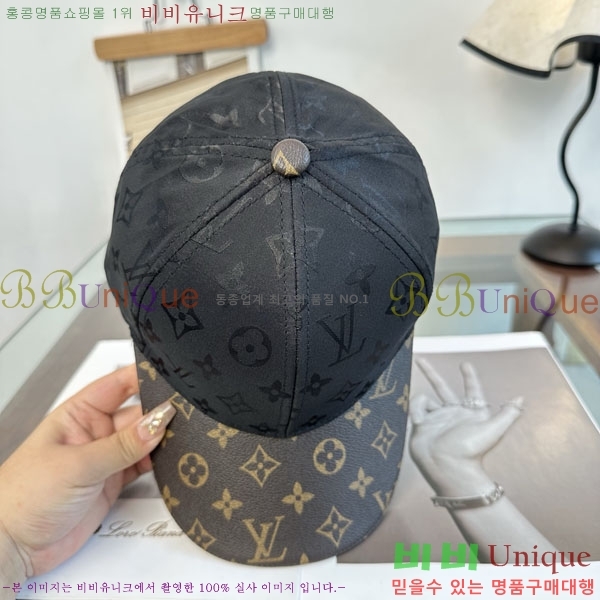 ����*�� ���� L8228060-2
