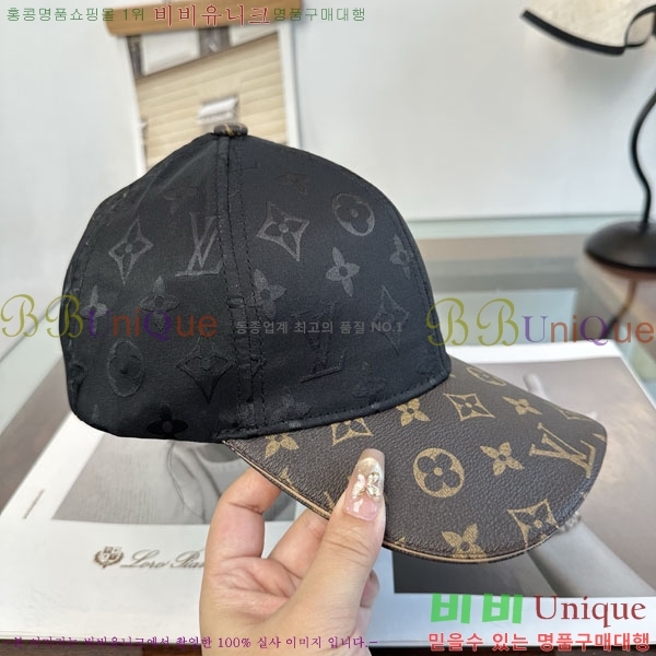 ����*�� ���� L8228060-2