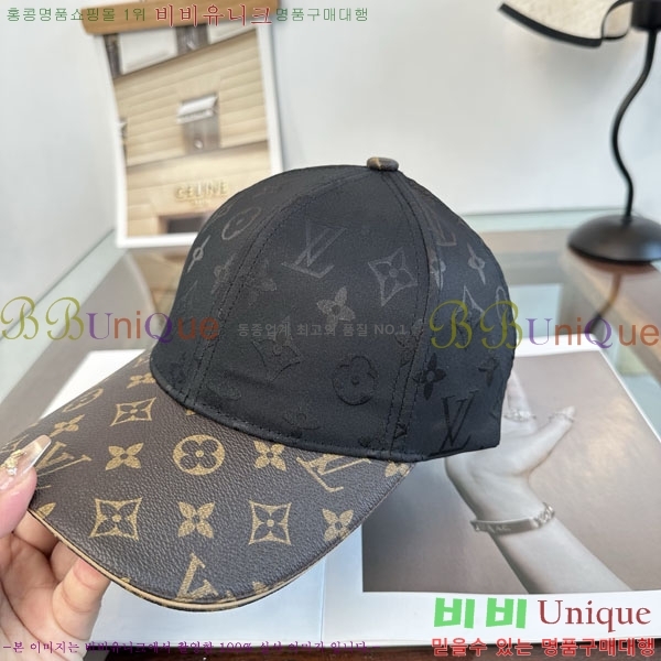 ����*�� ���� L8228060-2