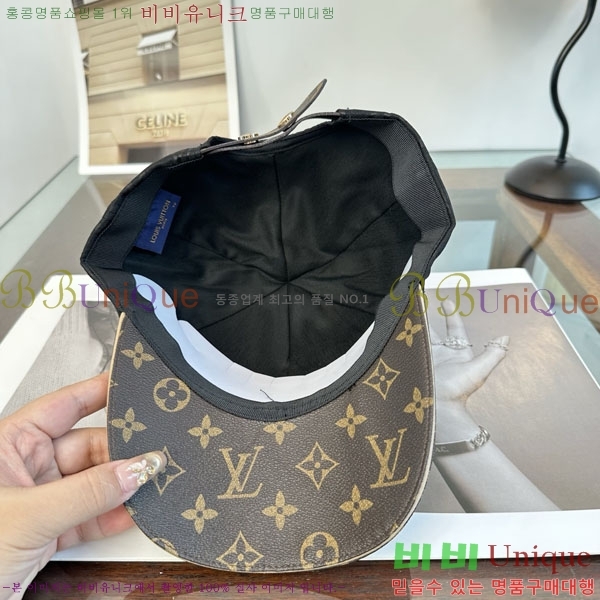 ����*�� ���� L8228060-2