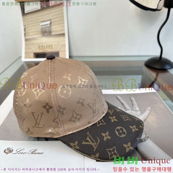 ����*�� ���� L8228060-3