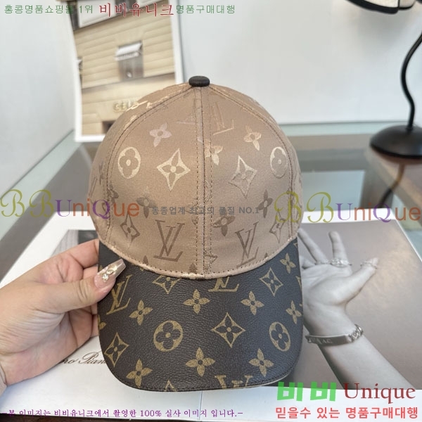 ����*�� ���� L8228060-3