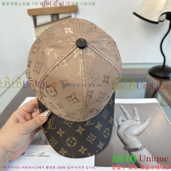 ����*�� ���� L8228060-3