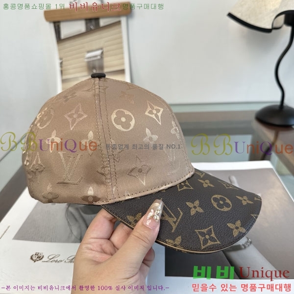 ����*�� ���� L8228060-3