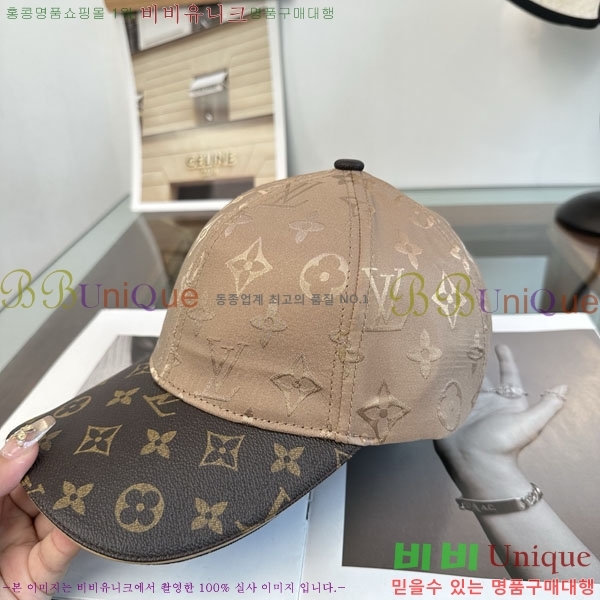 ����*�� ���� L8228060-3