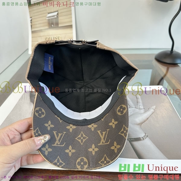 ����*�� ���� L8228060-3