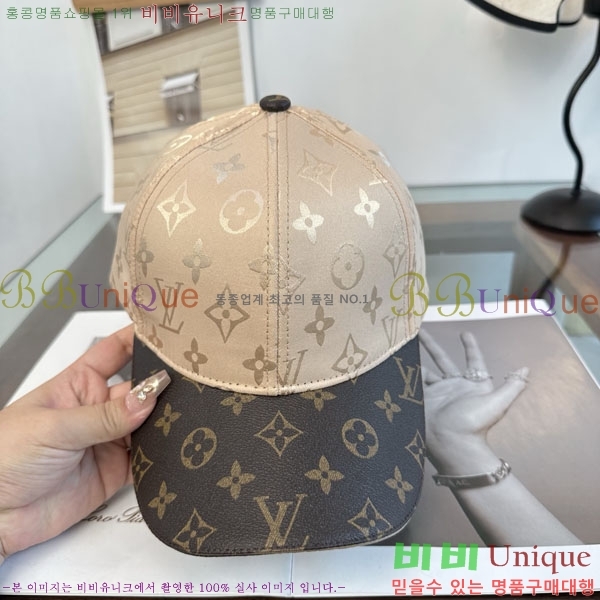 ����*�� ���� L8228060-4