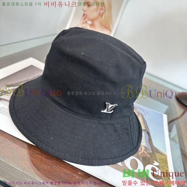 ����*�� ���� L8228061-1