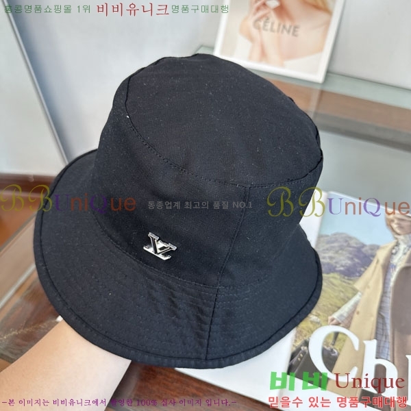 ����*�� ���� L8228061-1
