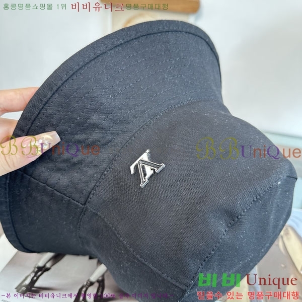 ����*�� ���� L8228061-1