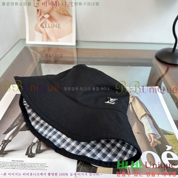 ����*�� ���� L8228061-1