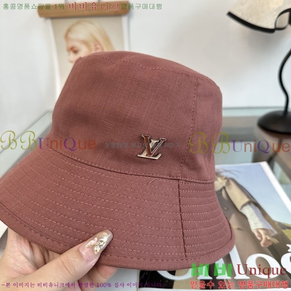 ����*�� ���� L8228061-2
