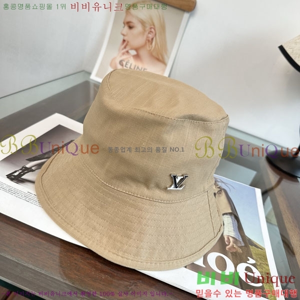 ����*�� ���� L8228061-3
