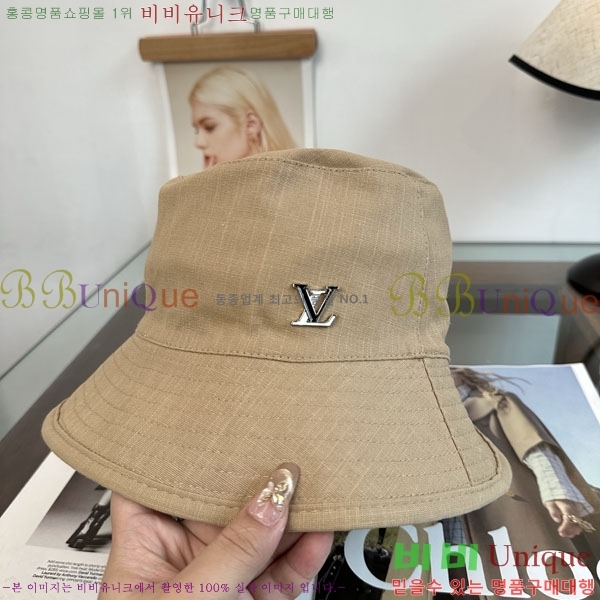 ����*�� ���� L8228061-3