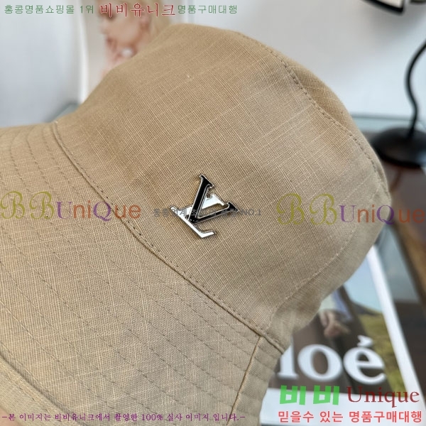 ����*�� ���� L8228061-3
