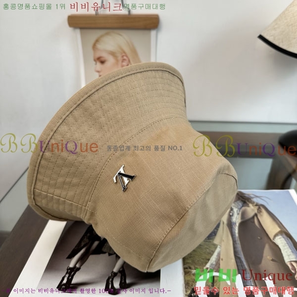 ����*�� ���� L8228061-3