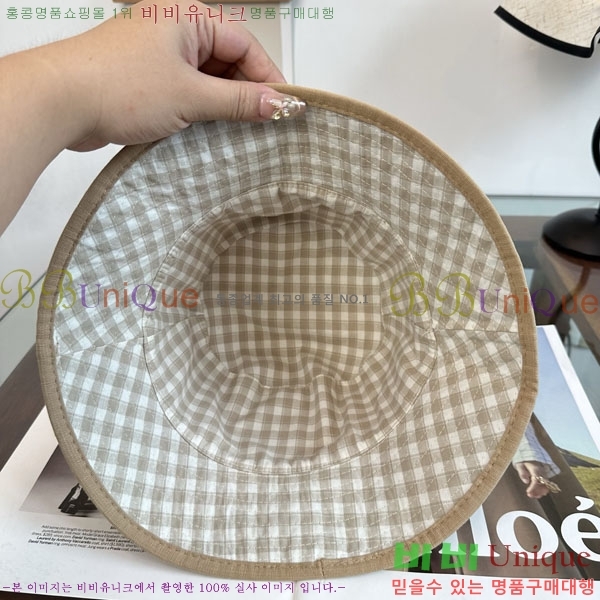 ����*�� ���� L8228061-3