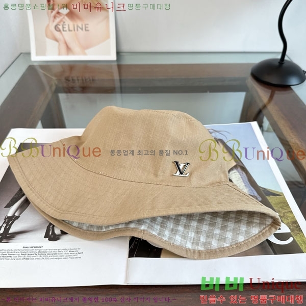 ����*�� ���� L8228061-3