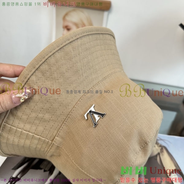 ����*�� ���� L8228061-3