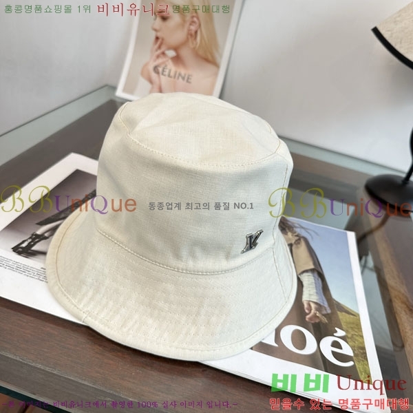 ����*�� ���� L8228061-4