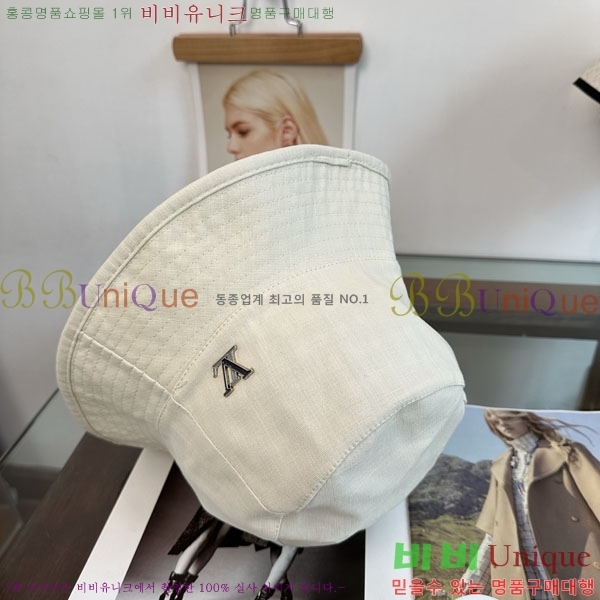 ����*�� ���� L8228061-4
