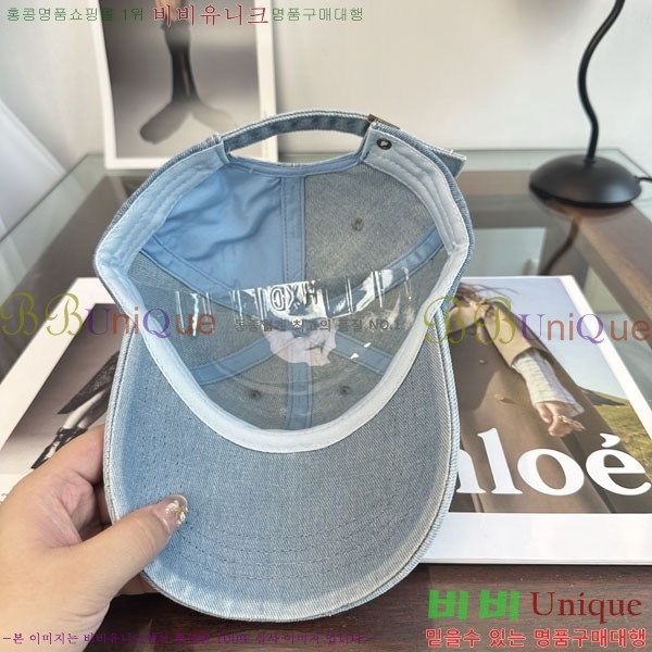 ��� ���� DR22906-2