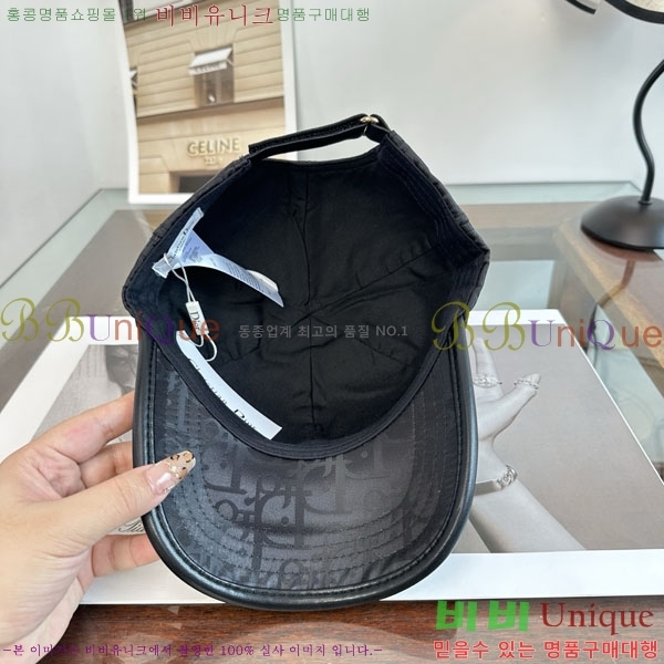 ��� ���� DR22907-2