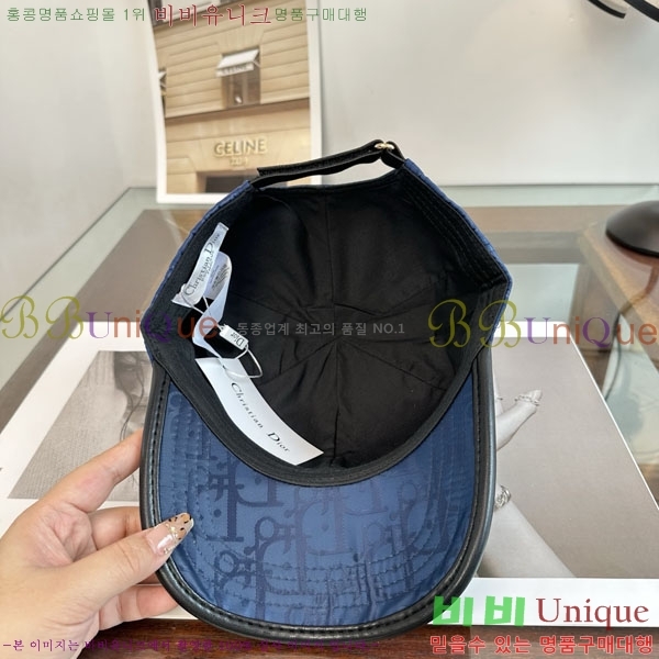 ��� ���� DR22907-3
