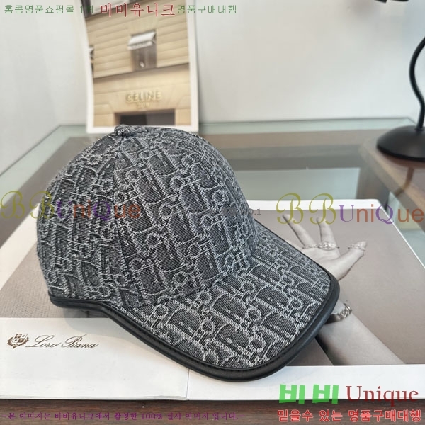 ��� ���� DR22908-2