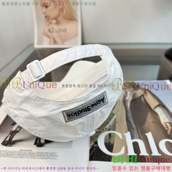 ��ũ�� ��Ʃ��� ���� AC386951-1