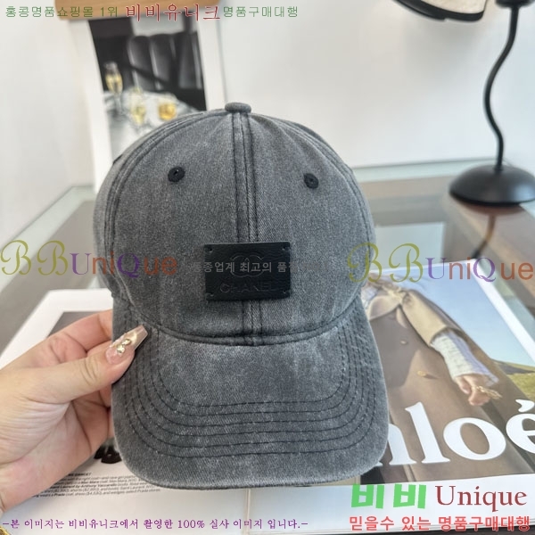 ��* ���� BB96246-1
