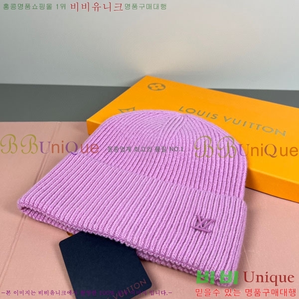����*�� ���� L8228065-2