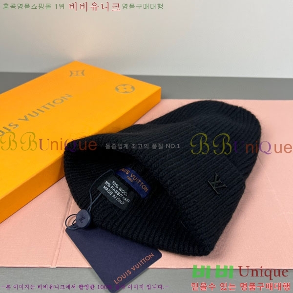 ����*�� ���� L8228065-3