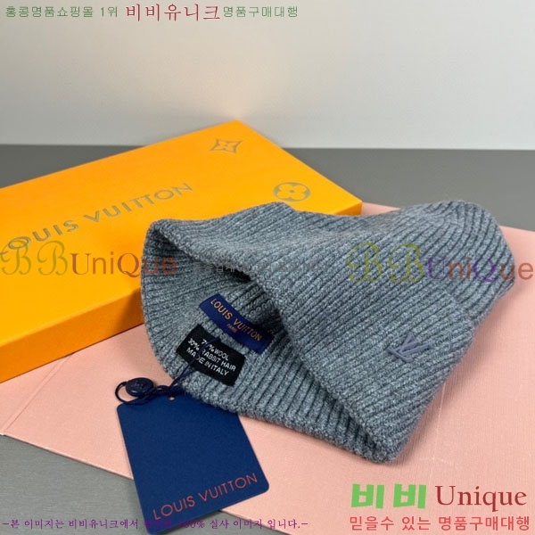 ����*�� ���� L8228065-7