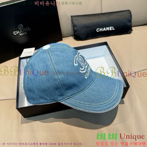 ��* ���� BB96247-2