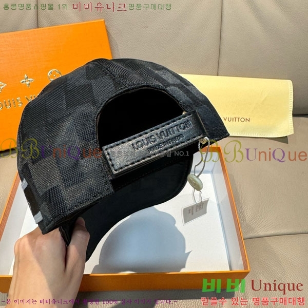 ����*�� ���� L8228066-2