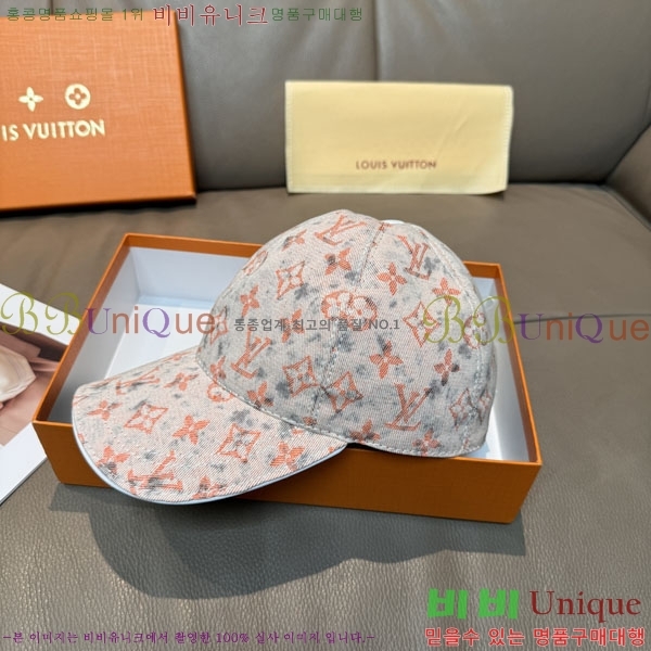����*�� ���� L8228067-1