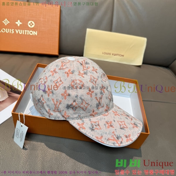 ����*�� ���� L8228067-1