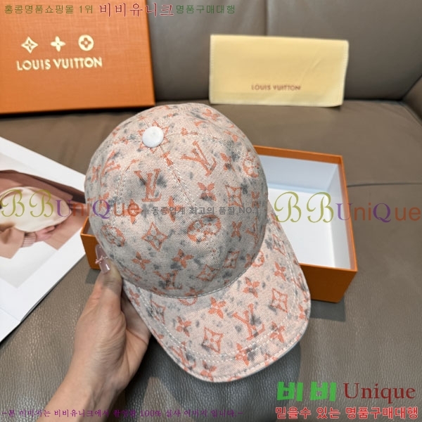 ����*�� ���� L8228067-1